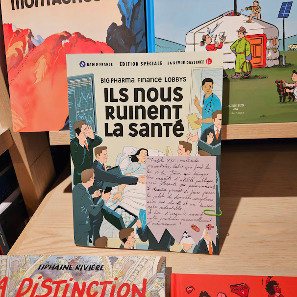Coup de cœur exposé