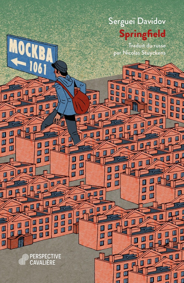 Première de couverture
